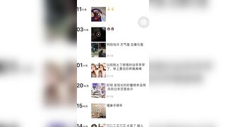 【47人分】完全素人の激アツ乱交現場【数日限定】 jav jvip 11 (2)