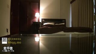 FC2PPV 1022439 【爆乳Iカップ】ことね【寝取らせ3P編】Iカップ爆乳のドMっ子と混浴シャワーでパイズリ三昧！後輩に爆乳揉ませて寝取らせファック、生ハメパイズリ発射 jav