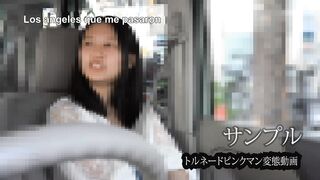 [9作セット] 19歳大学1年生なっちゃん 奇跡の顔出し jav jvip (9)