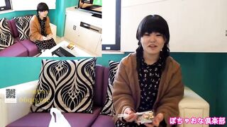 FC2PPV 1024506 超自信作！！抜ける！超ベロチュー逝きまくりエッチ♪ラブラブ恋人みたいイチャイチャエッチは興奮します♪パイパンおまんこアップ潮吹きしちゃって恥ず jav 2