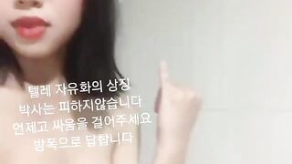 ※限定※【2.72GB】アヘ顔ドM調教日記【9人分】 jav jvip (4)