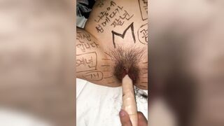 ※限定※【2.72GB】アヘ顔ドM調教日記【9人分】 jav jvip 12 (12)