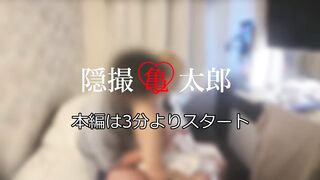 FC2PPV 4772988 【92】金髪ナイススタイルの素人さんとのセックス2回戦。最初は恥ずかしさの抵抗。最後は快楽へ素直に従う。 [有] jav