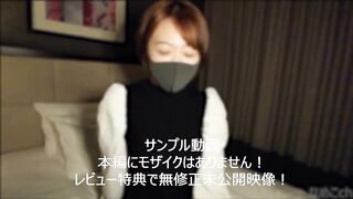 FC2PPV 1656151 【無修正・個撮】ショートカット現役モデル、奇跡のスタイル！！初めてのハメ撮りに大興奮！【初撮り※身バレ即削除あり】※特典付き jav