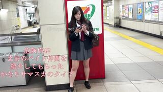 【㊗危険作50前編】シリーズ歴代最高のサマスカのタイプ！経験人数1人本番絶対NGギャルを話術とおじテクで落とし念願の挿入 jav jvip