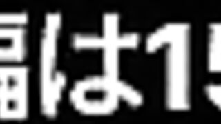 【無】各種SNSで活躍してたあの子がストリートスナップにだまされホテルに連れ込まれハメ撮り中出し【数量限定】 jav jvip