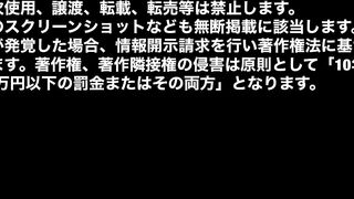 기절녀 코토하짱 풀팩 jav jvip (1)