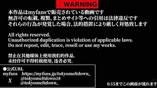 기절녀 코토하짱 풀팩 jav jvip (3)