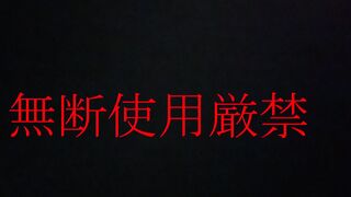 ★先着２００００→９８０★アイドルの衝撃的映像を一部始終公開★初回巨大特典有★即削除対象商品です jav jvip (1)
