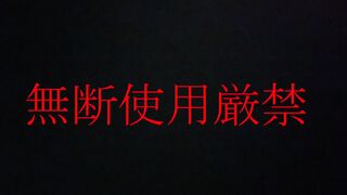 ★先着２００００→９８０★アイドルの衝撃的映像を一部始終公開★初回巨大特典有★即削除対象商品です jav jvip (2)