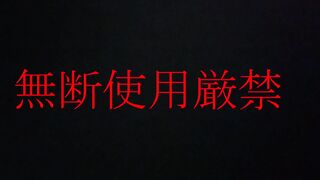 ★先着２００００→９８０★アイドルの衝撃的映像を一部始終公開★初回巨大特典有★即削除対象商品です jav jvip (3)