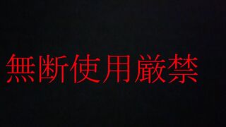 ★先着２００００→９８０★アイドルの衝撃的映像を一部始終公開★初回巨大特典有★即削除対象商品です jav jvip (4)