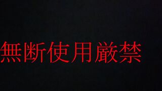 ★先着２００００→９８０★アイドルの衝撃的映像を一部始終公開★初回巨大特典有★即削除対象商品です jav jvip (5)