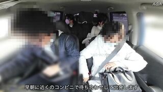 【序章作：姪っ子親子と家族旅行（前編）】家族にバレないように露出〜学費を使い込んだ姉の緊急回収劇〜 jav jvip