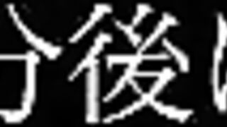 FC2PPV 4775019 【5日限定販売）訳あって最後の新作です（涙）+特大豪華特典 非公開になった過去5作分（総再生456分zip）の大放出です！ [有] jav 4