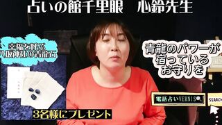 【素人】スピ系でおっとりな雰囲気の色白女性も、実は生ハメでパコられ大好きな変態さんでした。【無】 jav jvip (3)