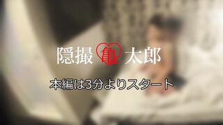 FC2PPV 4776357 【88・再販】地方の美容系。接客業ならではの愛嬌抜群のおねーさん。激狭マ◯コで太珍に悪戦苦闘。でも優しくラブラブ手コキッスで射精 jav