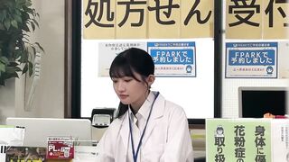 調剤○局 ヤク剤師 ビヤク注入バグらせ生凸 スズネさん（仮）イキすぎて意識ぶっとびトランス状態 jav jvip