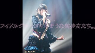 アイドルグループにいそうな美♡少♡女たち。。［ PART 6 ］30名セット☆ ミバレあり jav jvip