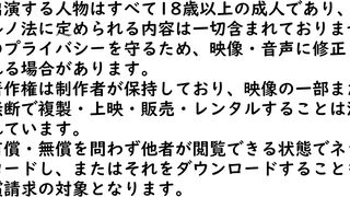 黒髪小柄スレンダーの超美少女と禁断の綿パンツずらしハメ！　【動画】 jav jvip