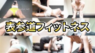 【緊迫】やだぁ…だめ…抵抗されながらも介抱する手が止まらない…！！ランニング中に酸欠に陥った美人ウエディングプランナーの無防備ボ jav jvip