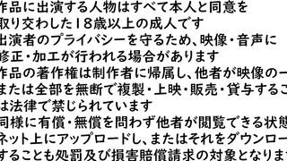 黒髪ロング美少女降臨！①　ロリロリ美少女はパンツでちんちんシコシコしながらニコニコしちゃう【動画】 jav jvip
