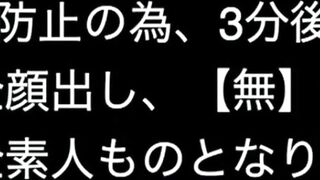 色気抜群セクシー美人奥様と沖縄に不倫旅行ついでにハメドリ個人撮影 jav jvip