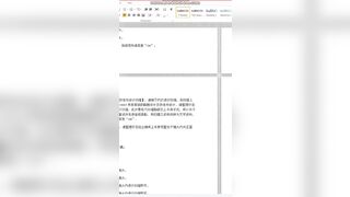 【1.1GB】最近流行ってるオンライン面接がとんでもない【80個限定】 jav jvip 6 (2)