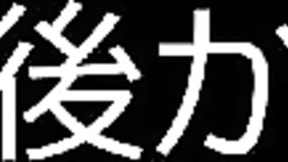 FC2PPV 4778589 【ラストかも？】奇跡の再会！清純系でめちゃかわe！訳あって新作+非公開になった過去2作分（総5zip）+新作おまけ特典の総再生（180分）の豪華パック大放出 jav 3