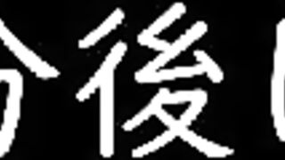 FC2PPV 4778589 【ラストかも？】奇跡の再会！清純系でめちゃかわe！訳あって新作+非公開になった過去2作分（総5zip）+新作おまけ特典の総再生（180分）の豪華パック大放出 jav 4