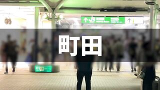 町田 青春の宿願 三つ編みノーブラ×私立ブルマ 反抗期の乳首と成長期の密林 ipcam