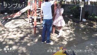 FC2PPV 1575406 【やりまんモデル】えみ【個撮】モデル募集でやって来たスレンダー美尻ちゃんを部屋に連れ込んでハメ倒し中出し！パンチラピース(鬼カワ)アヘ顔ピース(激エロ)中出 jav