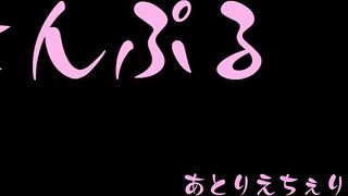 FC2PPV 4779303 【ドルコス】モデル業界のあの子が某異世界アニメのキャクターになってくれました（後編） [有] jav