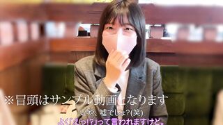 純朴すぎる子とP活の記録 part1と2 生チンポの虜になり「ああ・・すごい・・気持ちいぃ！」 jav jvip 1