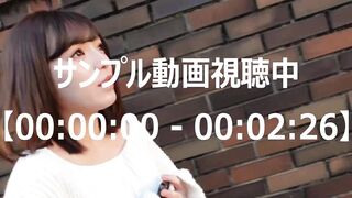 ※藻無し※　顔面偏差値トップレベルの反則級美女とホテルでめちゃくちゃHしてきた、可愛いすぎて全部中出 jav jvip