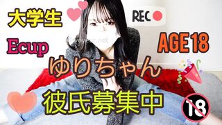 大学生EカップAGE18ゆりちゃん彼氏募集中～パンスタ！素人の女の子のリアルな生パンティ～ jav jvip