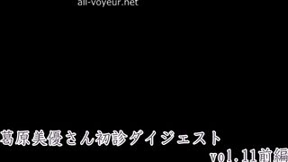 【女医の診察vol.22】懐柔される爆乳垂れパイ美女の再診葛原美優【前編】 jav jvip