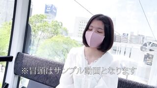 純朴すぎる子とP活の記録 part3　初対面の男性に「お願いします、中に出してください..!!」 jav jvip 3