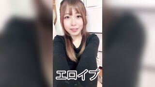 性格キツ目21歳キャバ嬢「やだよ！やだ！」→「おまんこの中にいっぱい欲しい、、♡」粘ってエロ堕ちさせ電マイキｗｗ jav jvip (2)