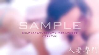 FC2PPV 4783085 【美人妻なかだし】他人棒で妊活する令和の奥さん Vol.7 旦那にナイショで密会を繰り返す梨乃さん【新作即買いキャンペーン中レビューSpecial特典プレゼント】 [有] jav