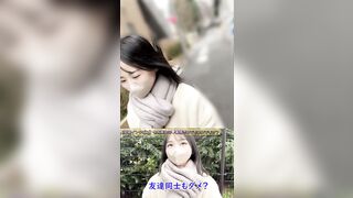 【この日が初ナマ中】清楚系の専門学生を事務所に連れ込んでハメた時の動画です。【HINA 18歳 】 jav jvip