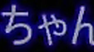 【素人】美形ギャルなイマドキちゃんは全身でエロを見せつけてくれました。【無】 jav jvip