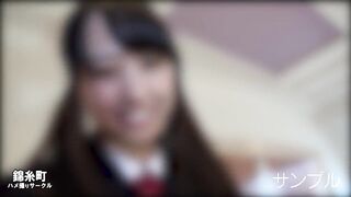 FC2PPV 1638282 【制服ハメ撮り】瑠依☆特別価格♪黒髪ツインテ×制服はやっぱり王道の組み合わせ☆もちろん最後まで真っ裸にして脱がしたりしませんよ(コスプレえっちの基本) jav