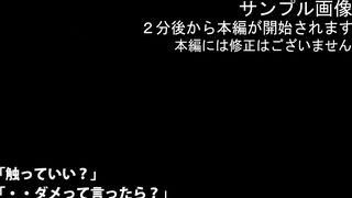 ★【無】劇団若手女優 杏奈さん 絶叫中出し もりマンに連続突きで仰け反り絶頂 我慢していた欲求が爆発 セックスのかたちVol.20 jav jvip