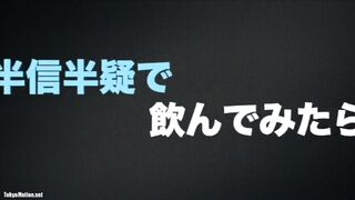カップルズCAFEベスト　生々しいカップルの情事　403ファイルを20GBでお届け jav jvip 4 (40)