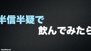 カップルズCAFEベスト　生々しいカップルの情事　403ファイルを20GBでお届け jav jvip 4 (41)