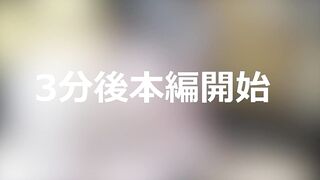 FC2PPV 4783179 先割在庫限り　最終章②≪本日限定≫無　最強美女登場。圧倒的スタイルと可愛さに大量生〇出し jav