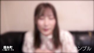 FC2PPV 1653878 【極嬢キュート】もな④大人気のあの子が復活！玩具を仕込んで散歩で発情♪帰って即フェラ＆ケツ穴まで舐めまくり☆まんぐり返しvsちんぐり返し★裸 jav