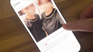 FC2PPV 4783770 【新人研修】ブラジリアンワックスモニターで射精してきましたw【女性2人の前でちんぽ露出】【CFNM】 [有] jav