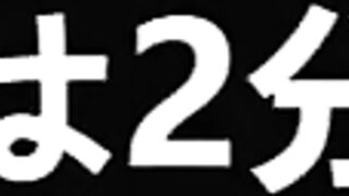 特典あり！顔面偏差値90点の超綺麗美人の絶頂フェラ濃厚セックス jav jvip